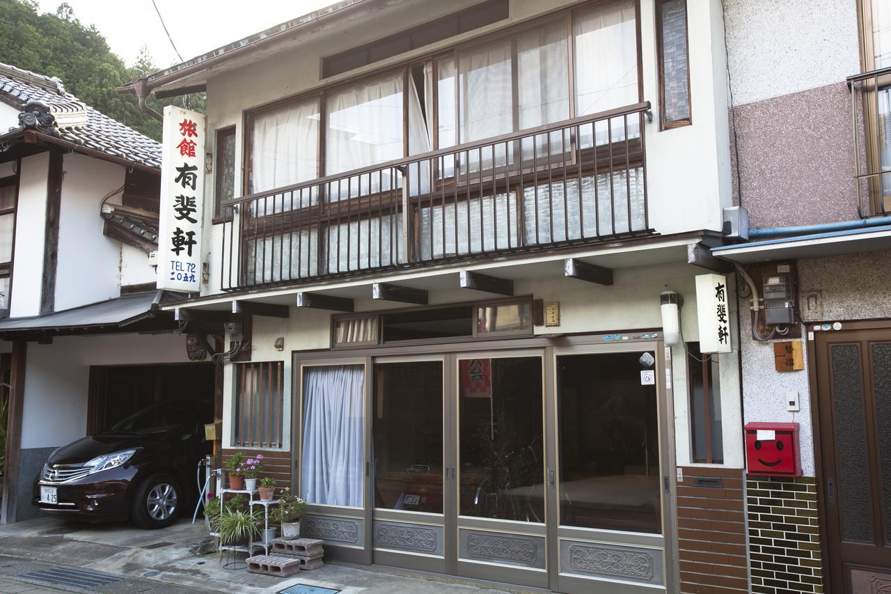 Yuuhiken 호텔 아사고 외부 사진