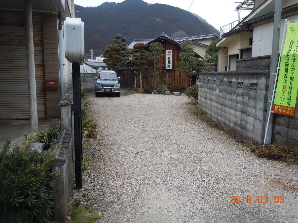 Yuuhiken 호텔 아사고 외부 사진