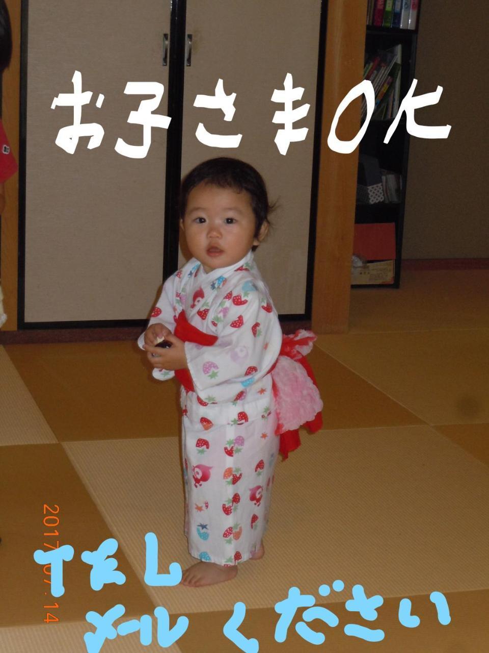 Yuuhiken 호텔 아사고 외부 사진
